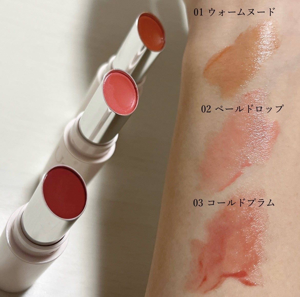 アイカラーパレット/Upt/アイシャドウパレットを使ったクチコミ(7枚目)