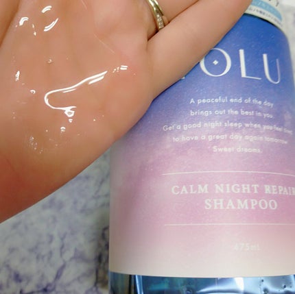 カームナイトリペアシャンプー/トリートメント/YOLU/市販シャンプーを使ったクチコミ(3枚目)