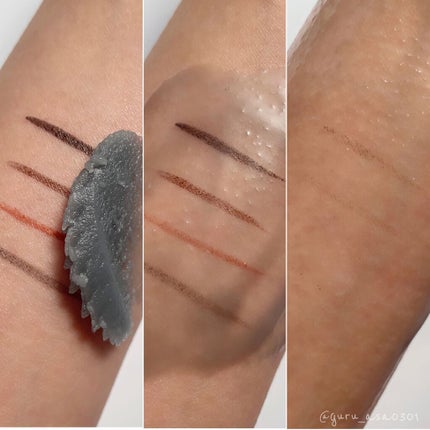 クレンジングバームモイストN/CLAYGE/クレンジングバームを使ったクチコミ(3枚目)