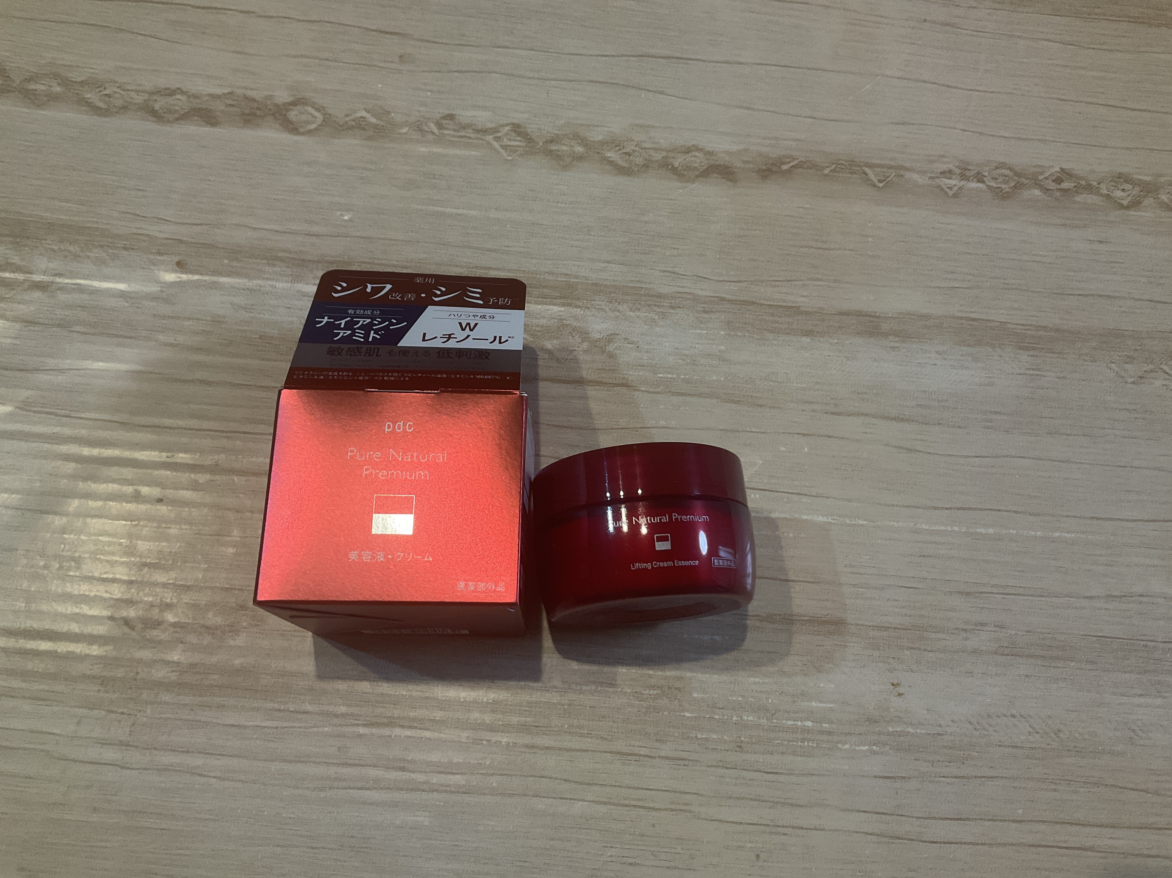 ピュア ナチュラル プレミアム リフティング クリームエッセンス【医薬部外品】/pdc/フェイスクリームを使ったクチコミ（2枚目）