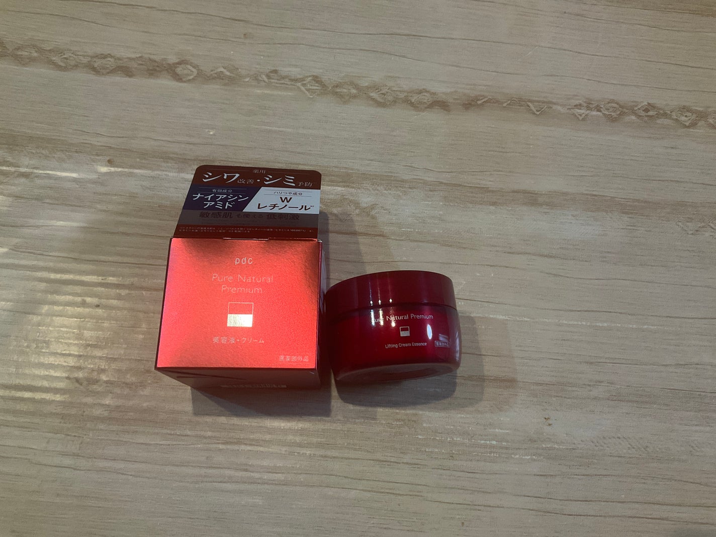 ピュア ナチュラル プレミアム リフティング クリームエッセンス【医薬部外品】/pdc/フェイスクリームを使ったクチコミ(2枚目)