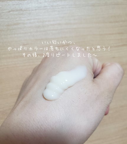 カラーケア&ベーストリートメント in シャンプー/コンディショナー/いち髪/市販シャンプーを使ったクチコミ(3枚目)