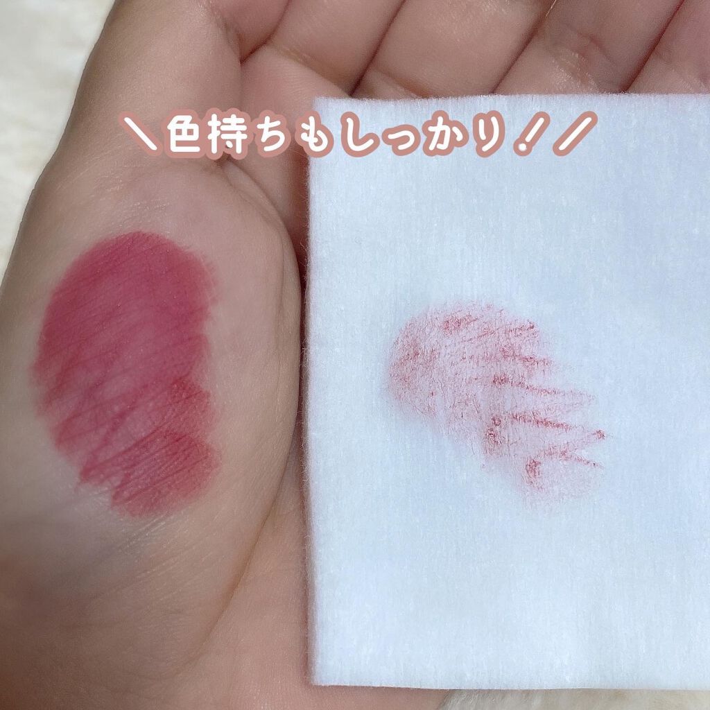 クリームベルベットティント/STONEBRICK/リップティントを使ったクチコミ(7枚目)