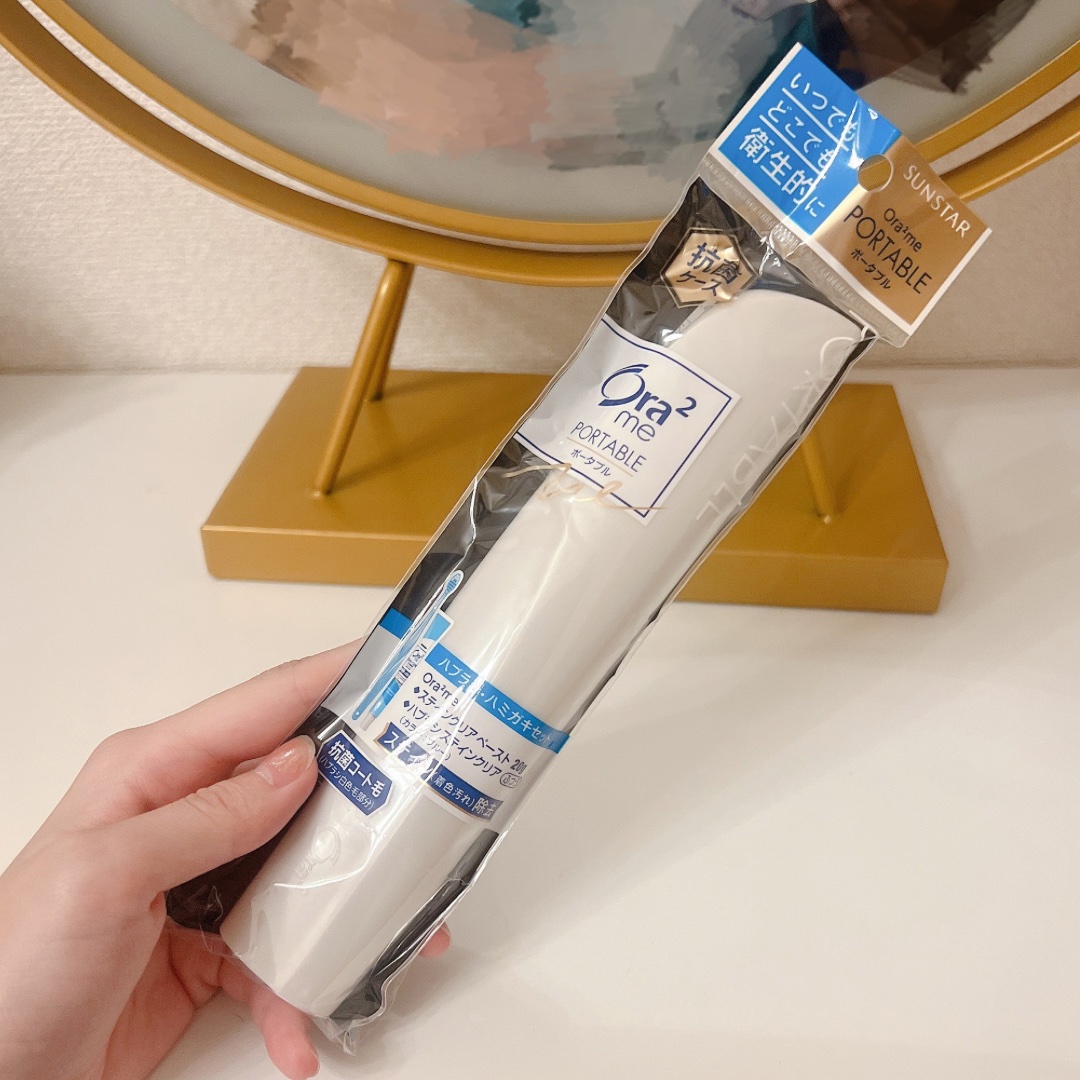 オーラツーミー ポータブル[ハードケースタイプ]　/オーラツー/その他オーラルケアを使ったクチコミ（2枚目）