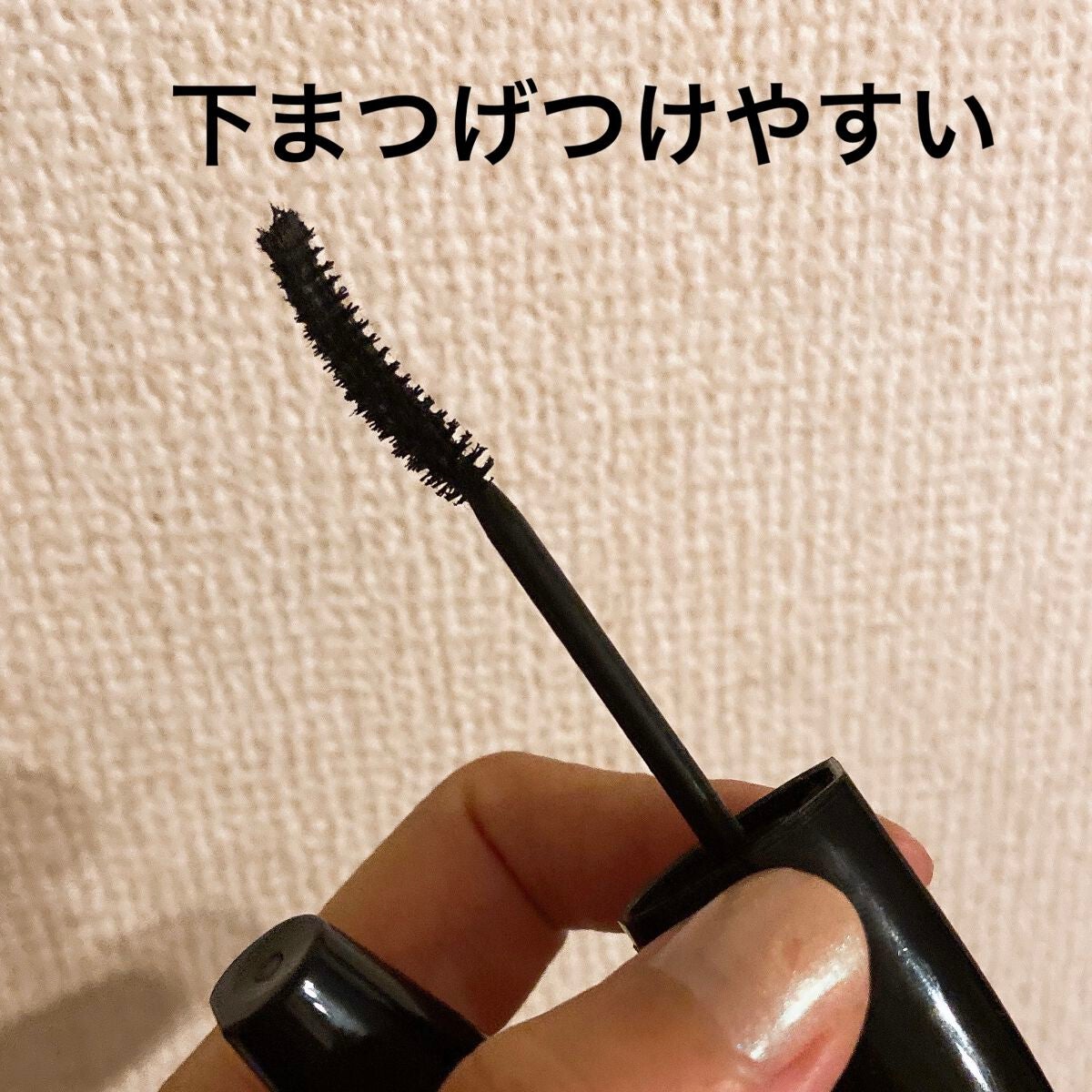 フォクシール コルセット/ロレアル パリ/マスカラを使ったクチコミ(3枚目)