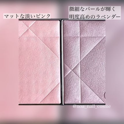 ディオールスキン ルージュ ブラッシュ カラー&グロウ/Dior/パウダーチークを使ったクチコミ(3枚目)