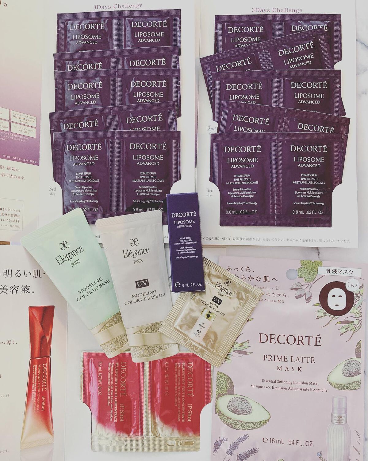 るお on LIPS 「久々に#コスメデコルテの#スキンケア用品にしてみました。#コス..」(3枚目)