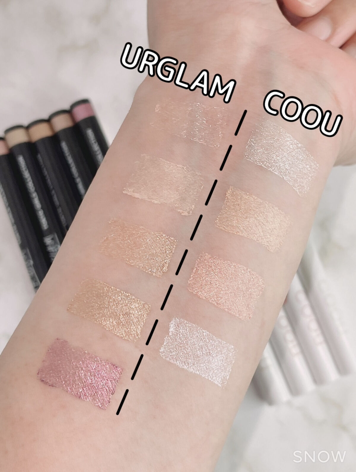 SLIM EYESHADOW STICK/U R GLAM/スティックアイシャドウを使ったクチコミ（2枚目）