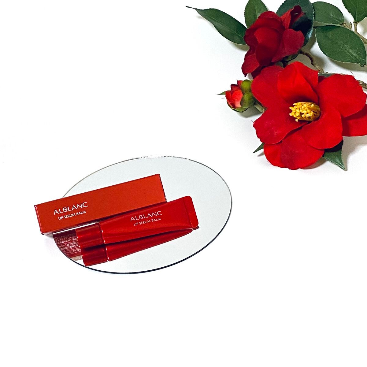 アルブラン リップセラムバーム/ALBLANC/リップバームを使ったクチコミ(1枚目)