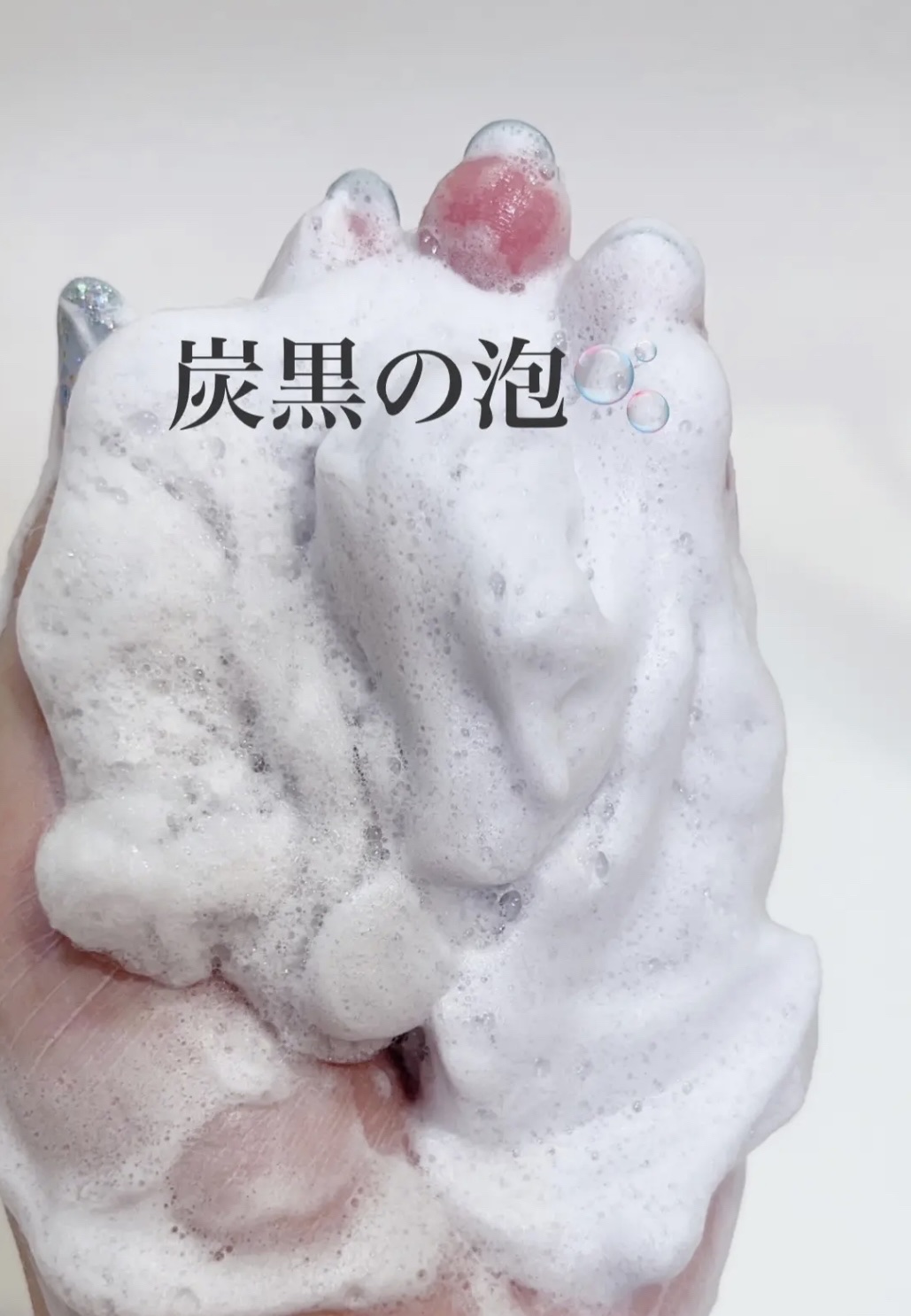 CICAフォーメンデイリーオールインワンクレンザー/VT/洗顔フォームを使ったクチコミ（3枚目）