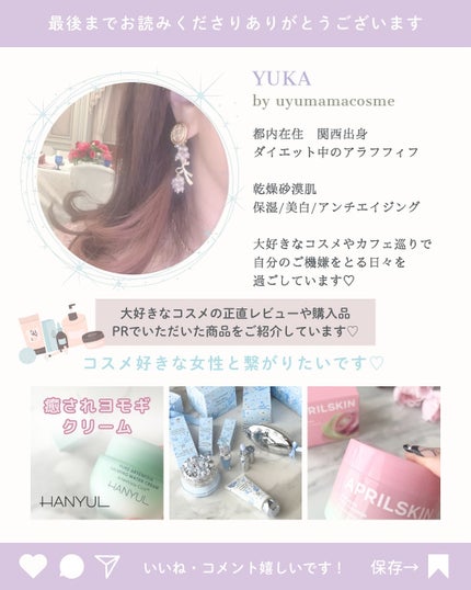 ソフトブラーリングアイパレット/wakemake/アイシャドウパレットを使ったクチコミ(5枚目)