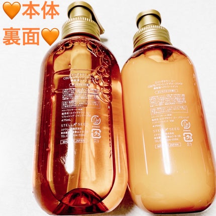 ãšã€ãã¶ã¿ã©ãœ ãŠãŒ ã·ã£ã³ããŒïŒãã¢ããªãŒãã¡ã³ã ããŒã·ã§ã³ ãã¢ãªã€ã«ä»ã éå®ãããïŒãã³ã¢ã¯ã»ã€ã®éŠãïŒ/ãšã€ãã¶ã¿ã©ãœ/ãã®ä»ãããã»ããã䜿ã£ãã¯ãã³ãïŒ4æç®ïŒ