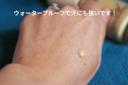 HDスキンファンデーション/MAKE UP FOR EVER/リキッドファンデーションを使ったクチコミ(5枚目)