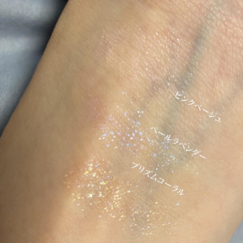 涙袋アイカラー/ティンカーウィンク/スティックアイシャドウを使ったクチコミ（2枚目）