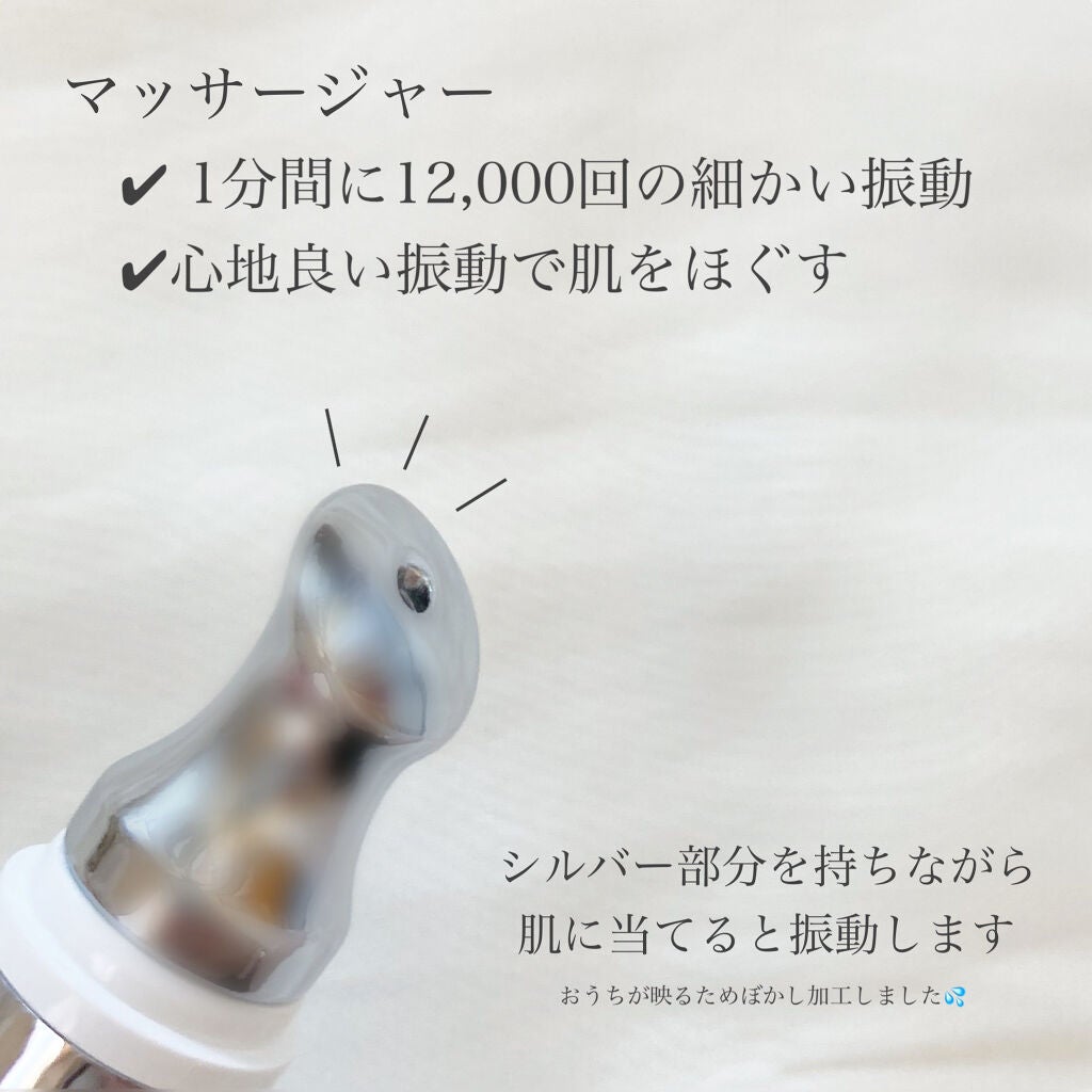 アイキュット マッサージャークリーム/AGARISM/アイケア・アイクリームを使ったクチコミ(2枚目)