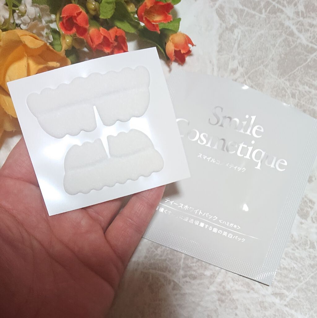 プレミアム ティースホワイトパック/Smile Cosmetique/その他オーラルケアを使ったクチコミ(4枚目)