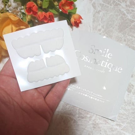 プレミアム ティースホワイトパック/Smile Cosmetique/その他オーラルケアを使ったクチコミ(4枚目)