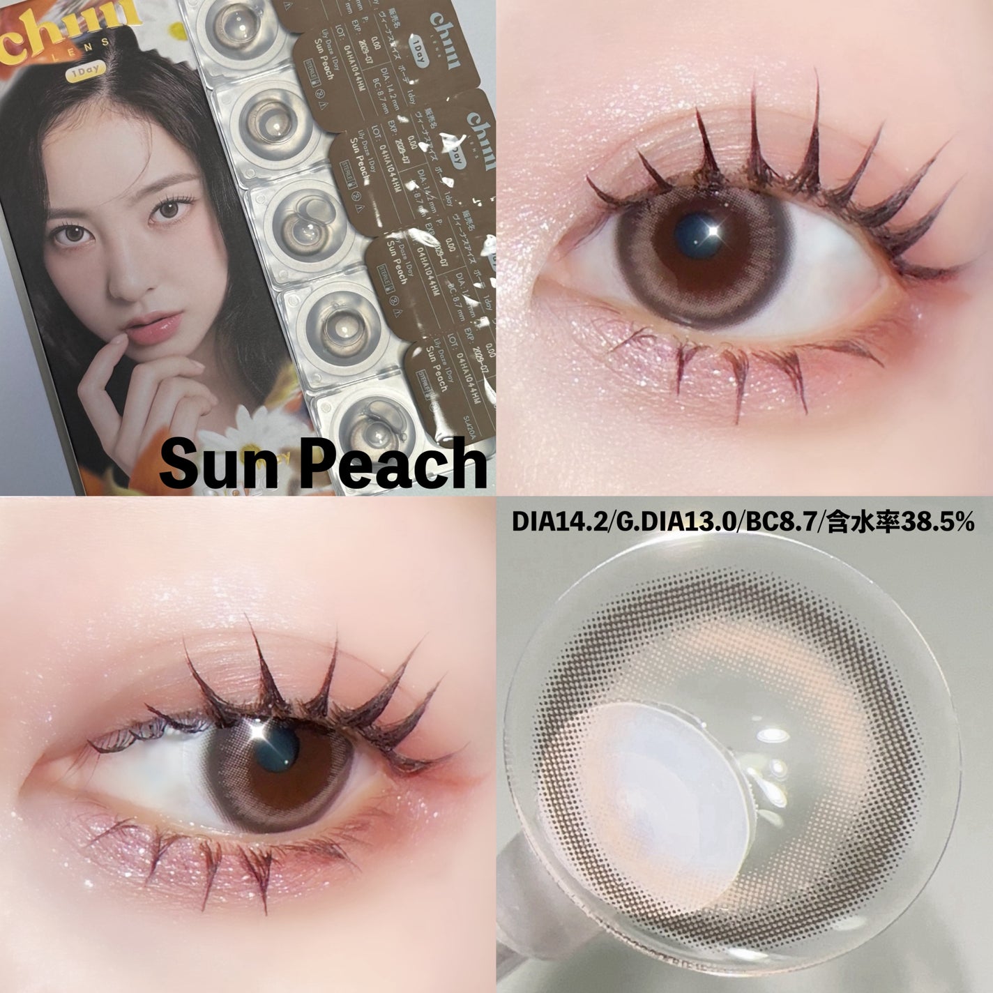 Lily Daze/chuu LENS/ワンデー(1DAY)カラコンを使ったクチコミ(3枚目)