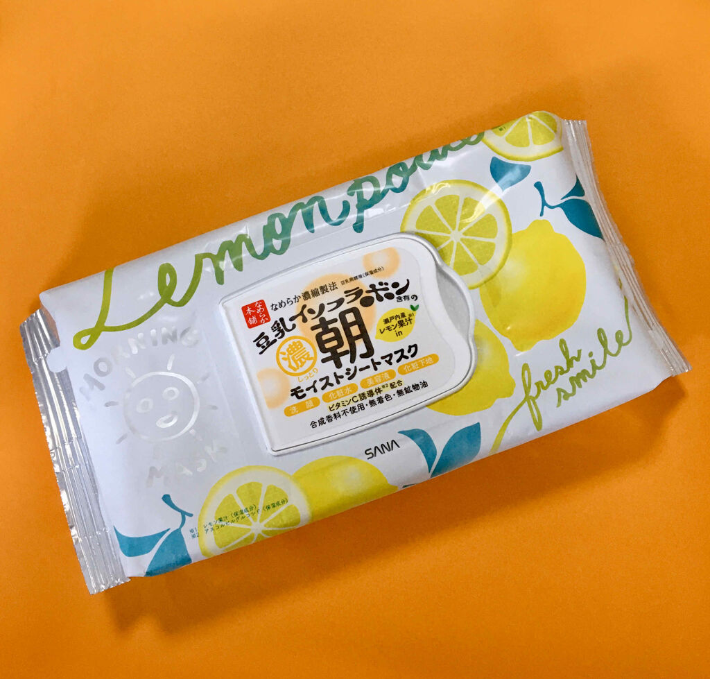 朝用モイストシートマスク LM/なめらか本舗/シートマスク・パックを使ったクチコミ（1枚目）