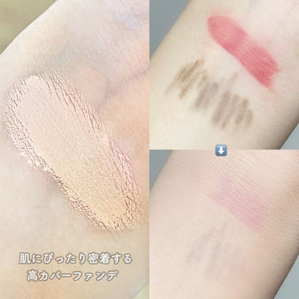 フェイスカバーフィット3Dクッション/IBIM/クッションファンデーションを使ったクチコミ(4枚目)