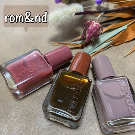 ムードペブルネイル/rom&nd/マニキュアを使ったクチコミ(1枚目)