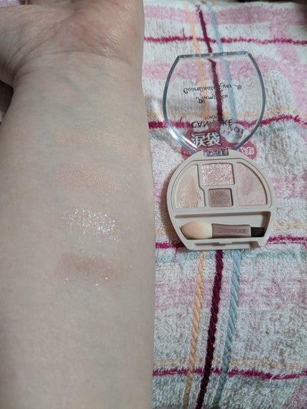 プランぷくコーデアイズNeo/キャンメイク/アイシャドウを使ったクチコミ(2枚目)