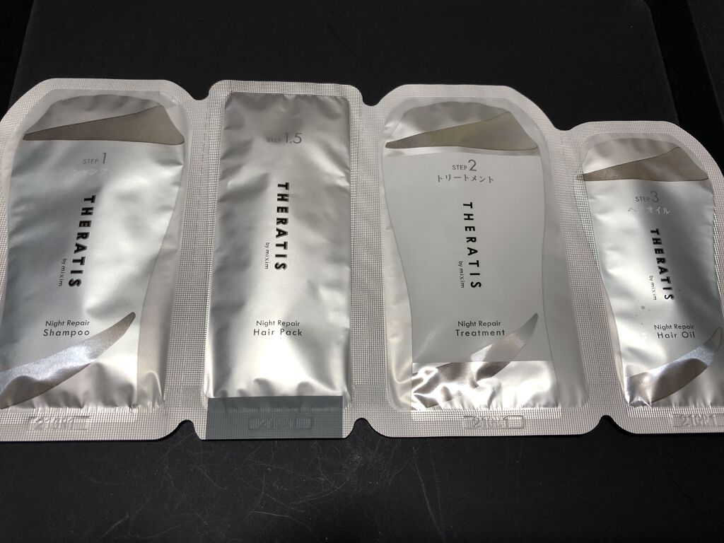 スパ・シャンプー／ヘアトリートメント モイスチャー/Off&Relax/市販シャンプーを使ったクチコミ（3枚目）