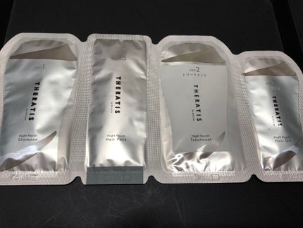 ナイトリペア ヘアパック/THERATIS/ヘアマスク・ヘアパックを使ったクチコミ(3枚目)