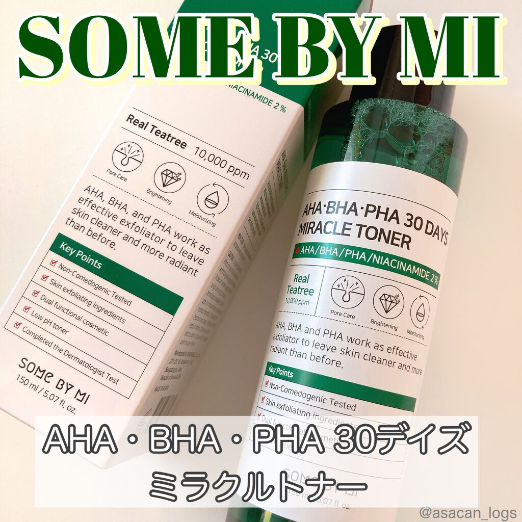 AHA·BHA·PHA 30デイズミラクルトナー/SOME BY MI/化粧水を使ったクチコミ(1枚目)