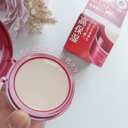 バランスケア ローション RM/アクアレーベル/化粧水を使ったクチコミ(6枚目)