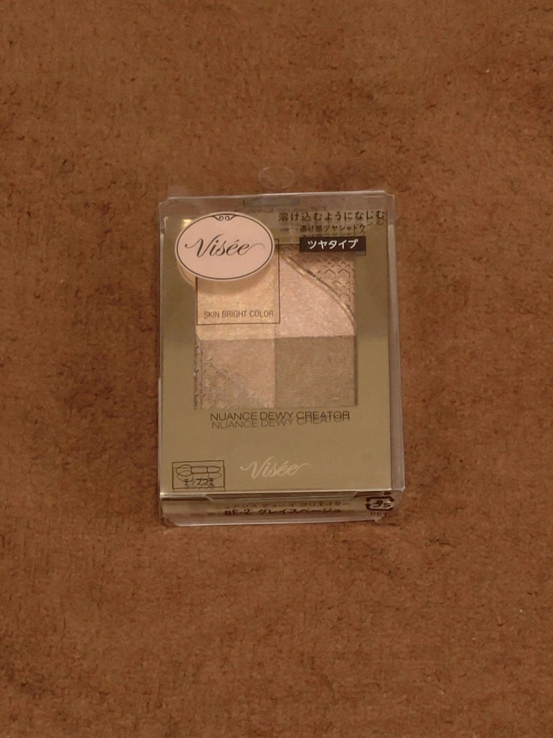ニュアンス デューイ クリエイター/Visée/アイシャドウパレットを使ったクチコミ(2枚目)