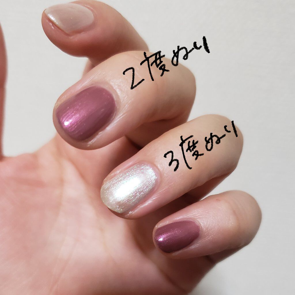 カラフルネイルズ/キャンメイク/マニキュアを使ったクチコミ(2枚目)