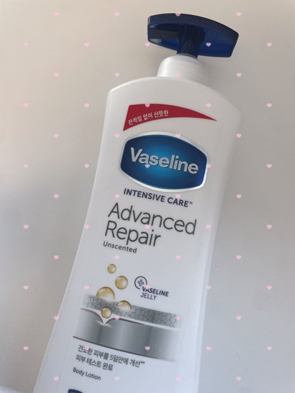 ヴァセリン アドバンスド モイスチャーローション 無香料/ヴァセリン/ボディローションを使ったクチコミ(1枚目)