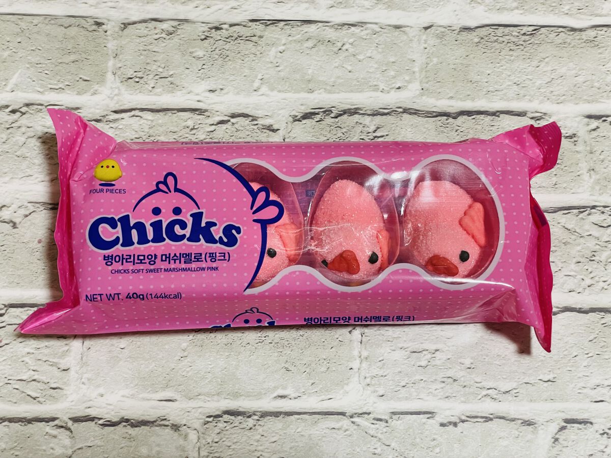 ひよこマシュマロ /Chicks/食品を使ったクチコミ（1枚目）