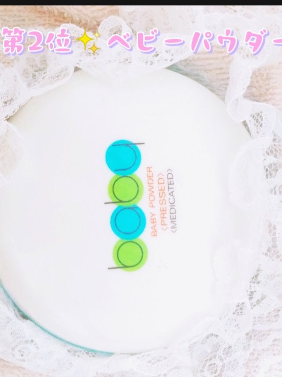 âžïžMokaðŒ on LIPS ããã¹ã³ã¹ããã3ïŒç¬¬3äœðâšã»ã¶ã³ãã®äžå°ïŒïŒã¬ãã¥ãŒâ€µïžïžã»..ãïŒ3æç®ïŒ