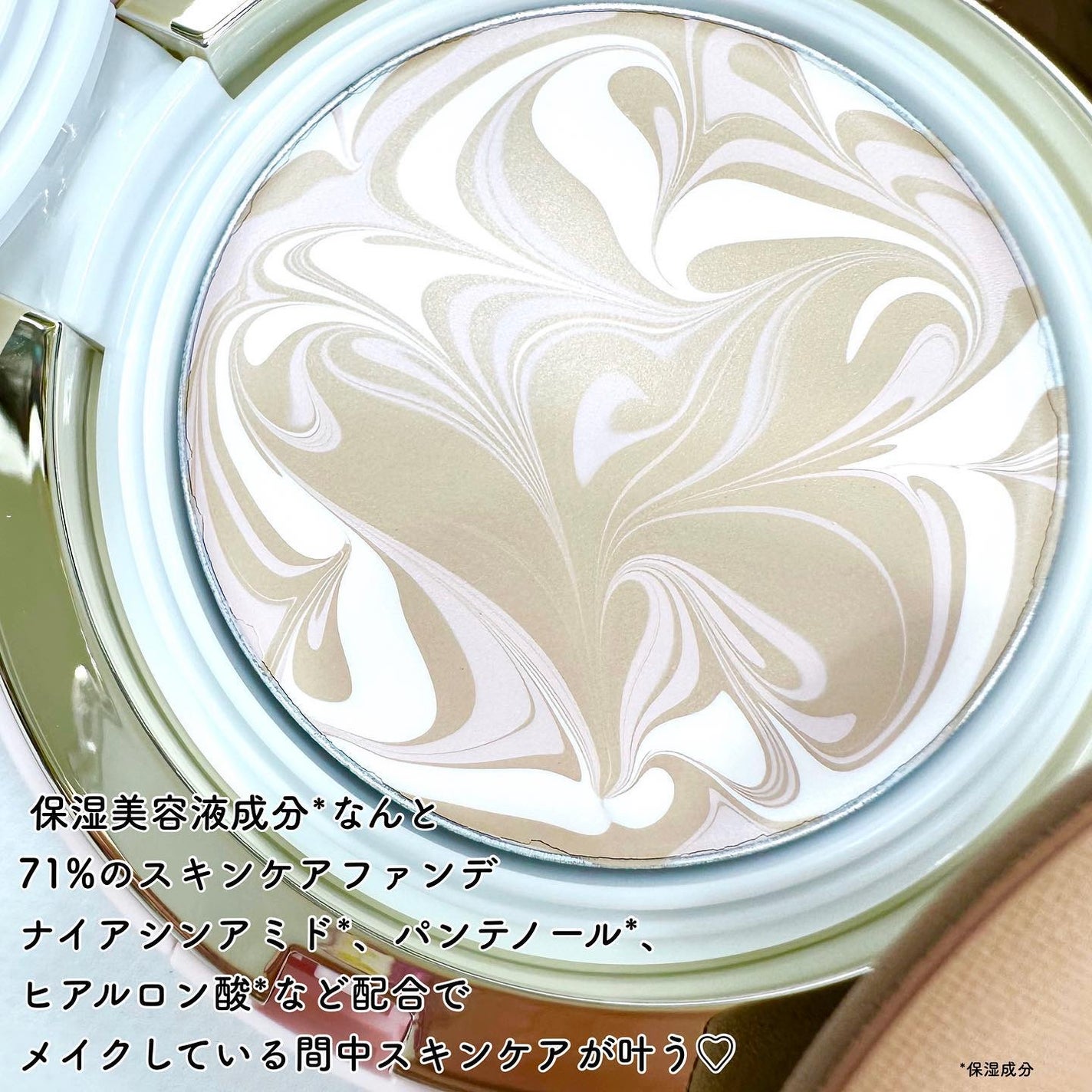 SIGNATURE ESSENCE COVER PACT /AGE20’s/クリーム・エマルジョンファンデーションを使ったクチコミ(2枚目)