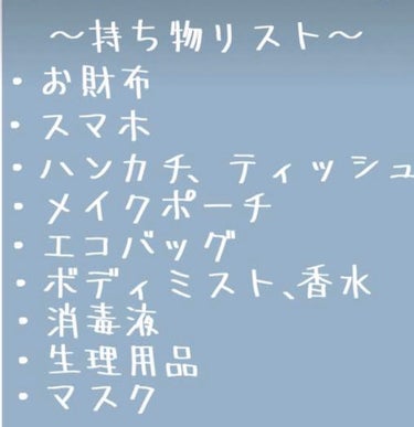 ニベア ディープモイスチャーリップ/ニベア/リップケア・リップクリームを使ったクチコミ（2枚目）