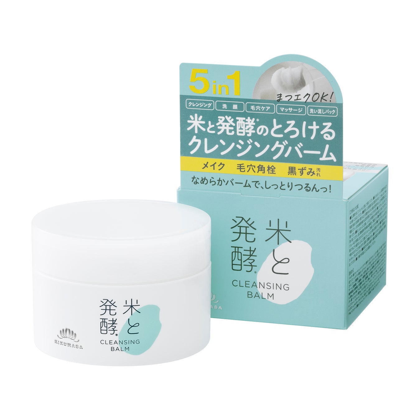 菊正宗 米と発酵 クレンジングバーム