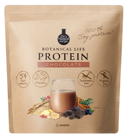 チョコレート味