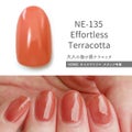 NE-135 エフォートレステラコッタ(Effortless Terracotta)