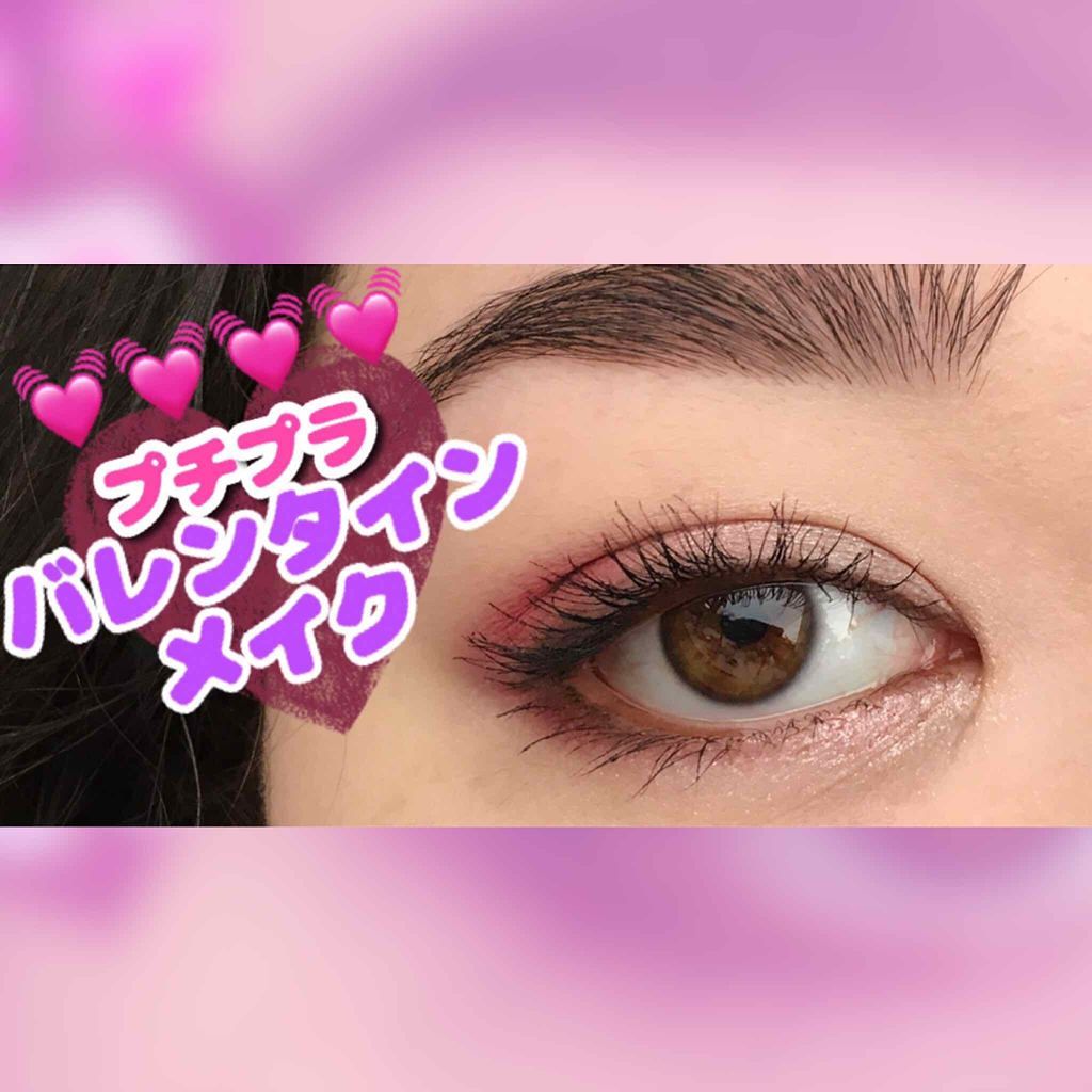 ロング＆カールマスカラ スーパーWP/ヒロインメイク/マスカラを使ったクチコミ（1枚目）