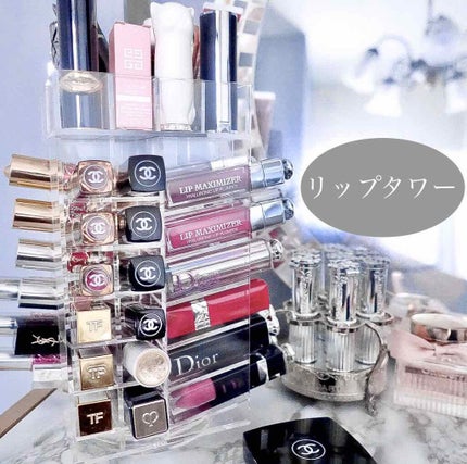 【旧】ディオール アディクト リップ マキシマイザー/Dior/リップグロスを使ったクチコミ(1枚目)