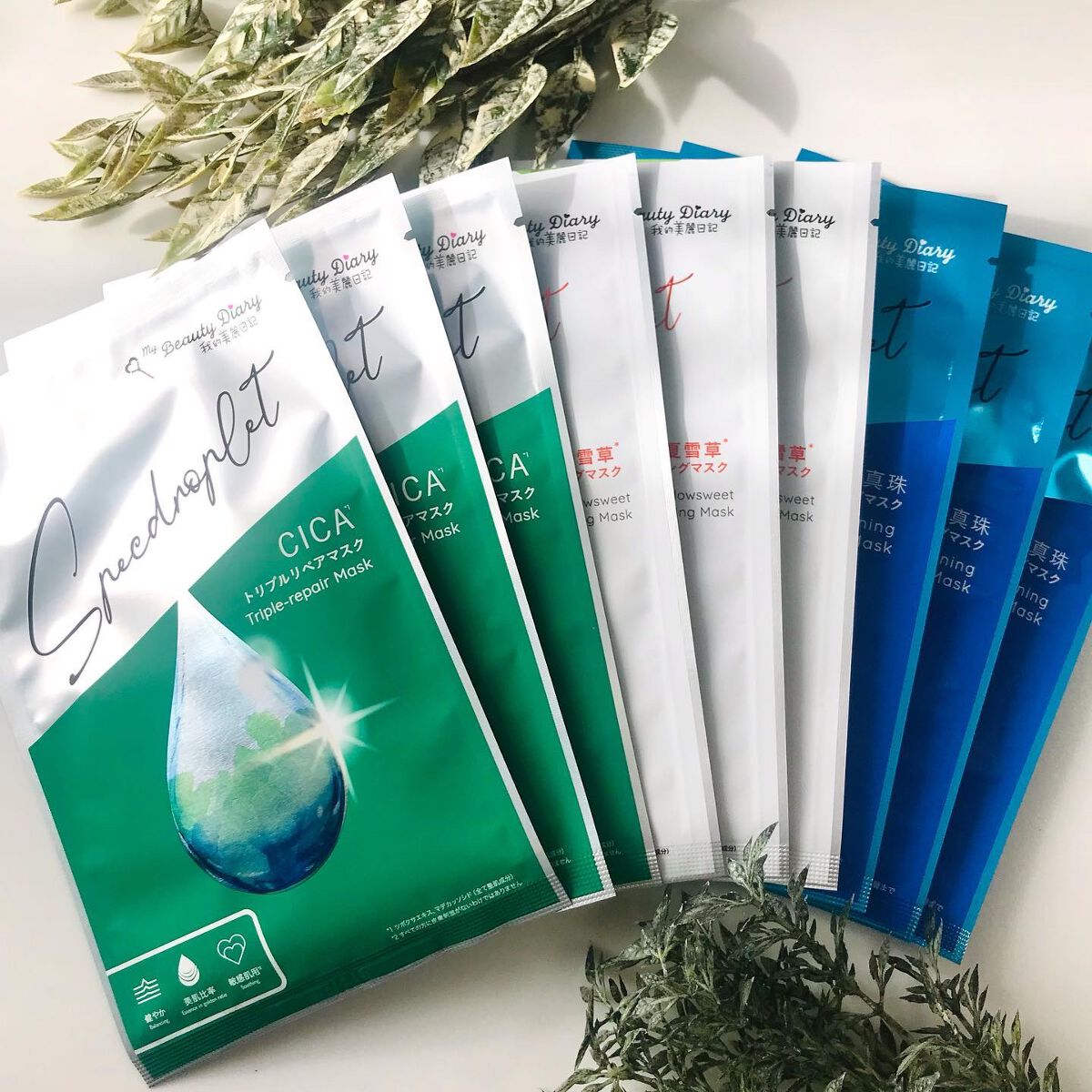 夏雪草バランシングマスク/我的美麗日記/シートマスク・パックを使ったクチコミ（2枚目）