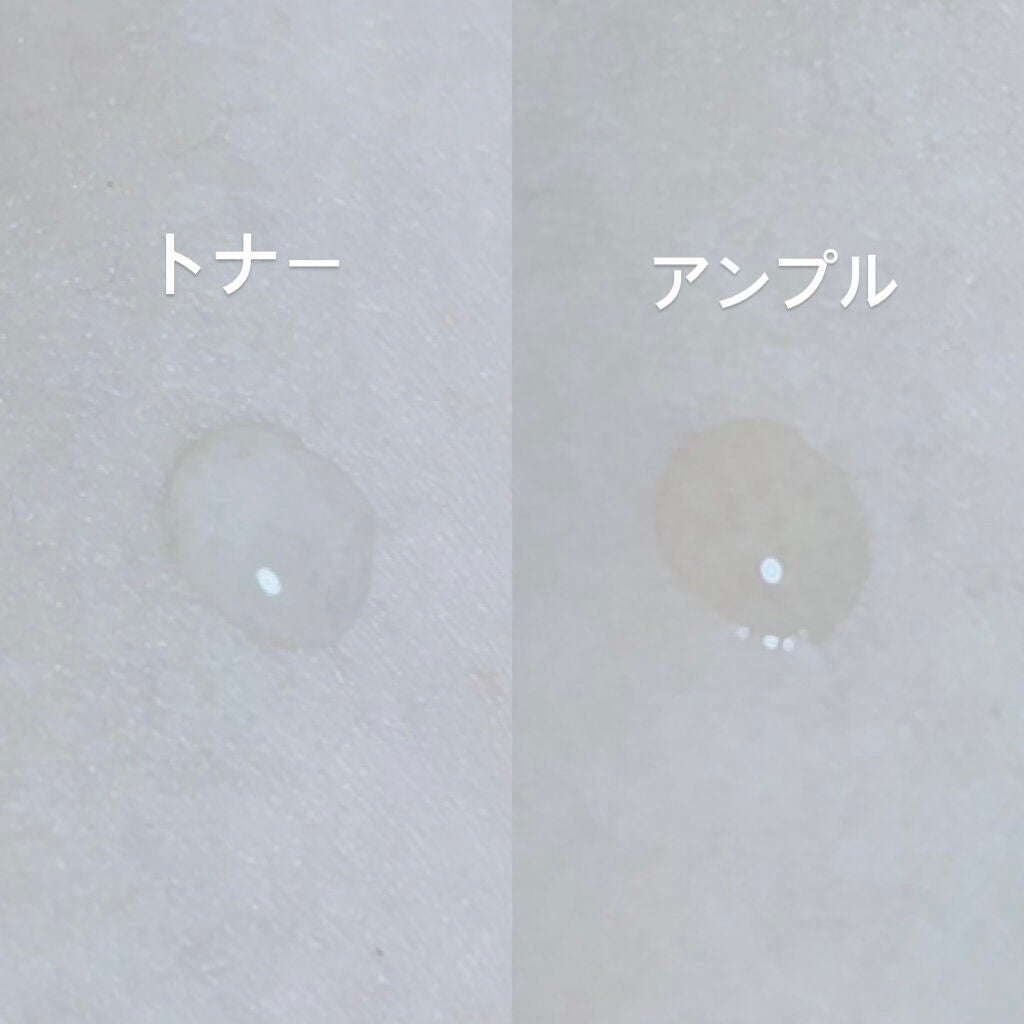 ドクダミ 77 スージングトナー/Anua/化粧水を使ったクチコミ(2枚目)