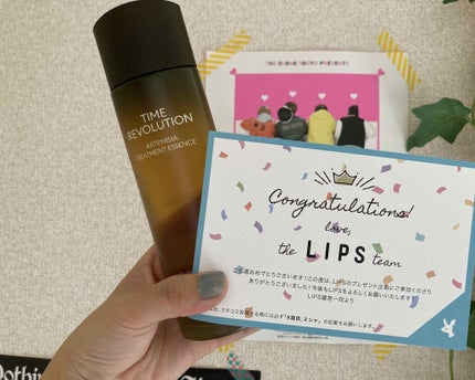 ミシャ AM トリートメントエッセンス(R)/MISSHA/ブースター・導入液を使ったクチコミ(1枚目)