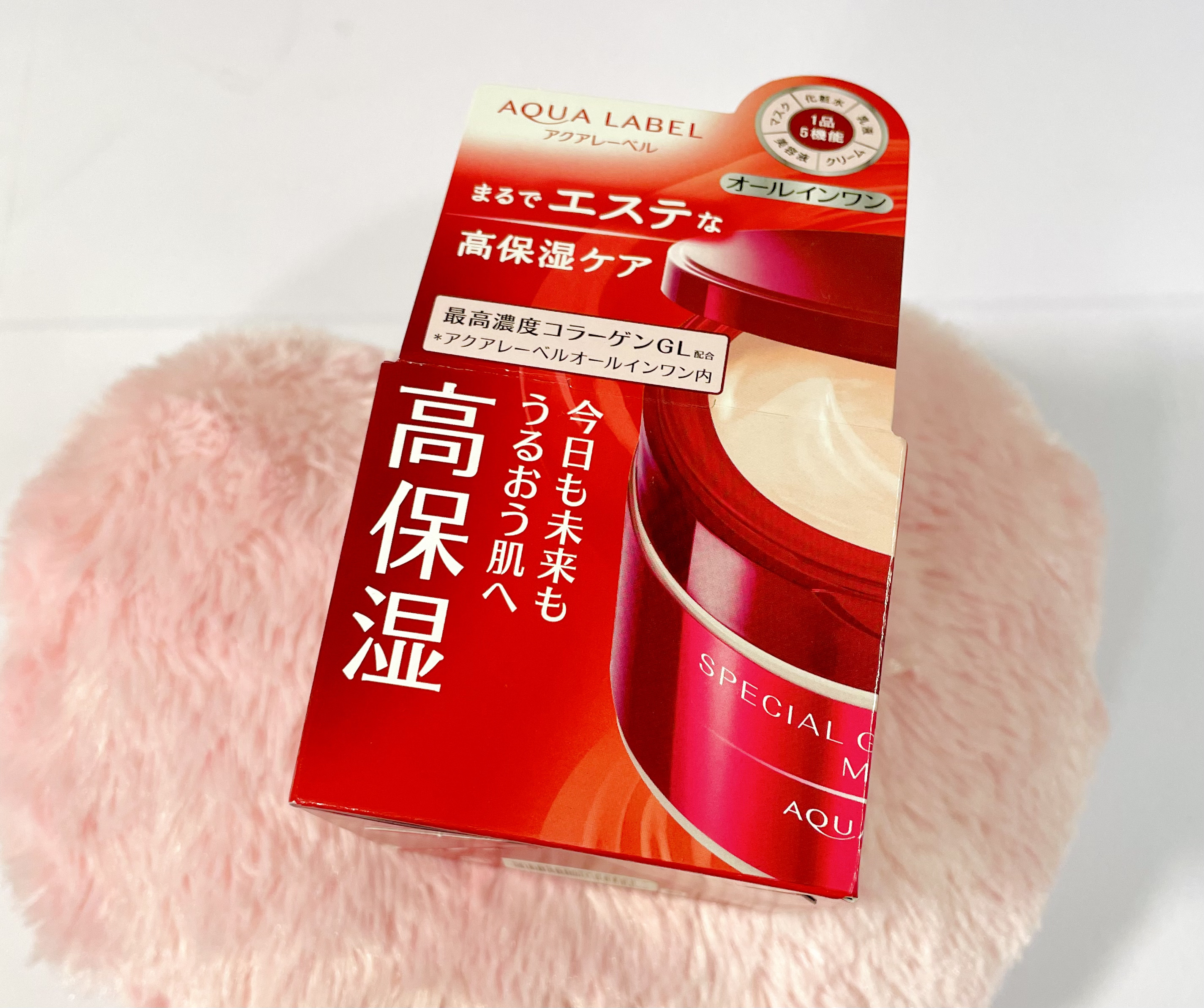 スペシャルジェルクリームN （モイスト） 90g/アクアレーベル/オールインワン化粧品を使ったクチコミ（1枚目）