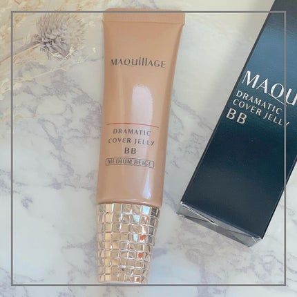 ドラマティック カバージェリー BB /マキアージュ/BBクリームを使ったクチコミ(2枚目)