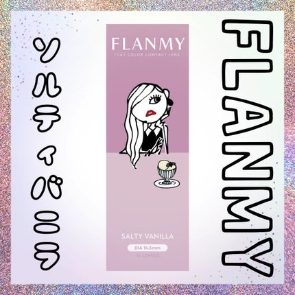 FLANMY 1day/FLANMY/ワンデー(1DAY)カラコンを使ったクチコミ(1枚目)