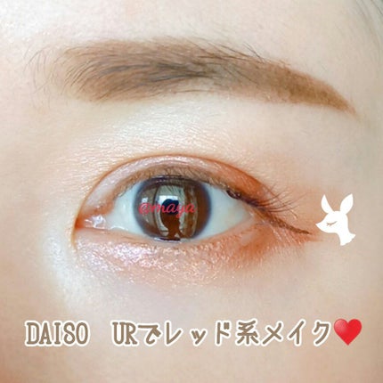 UR GLAM BLOOMING EYE COLOR PALETTE/U R GLAM/アイシャドウパレットを使ったクチコミ(1枚目)