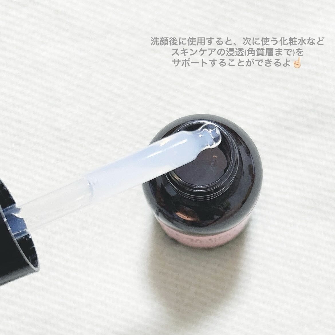 02.ビオリカ プラセンタ＆レチノール導入美容液/BIORICA(ビオリカ)/美容液を使ったクチコミ（2枚目）